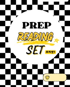 PREP READING SET