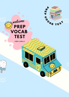 PREP VOCAB TEST